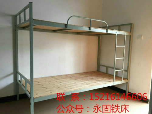 武平鐵床