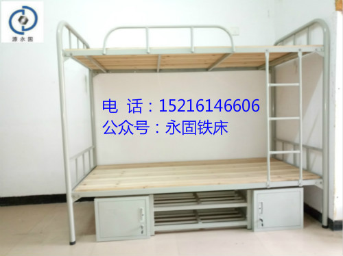 韶關(guān)鐵床 韶關(guān)鐵床